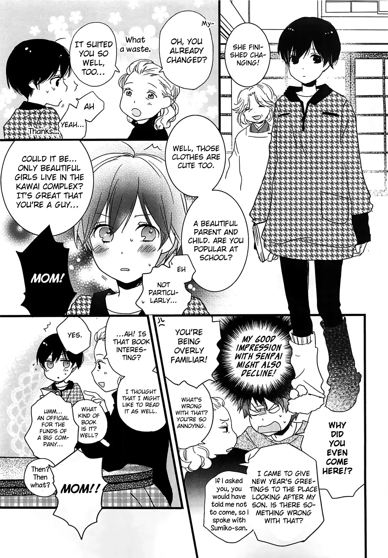 Bokura wa Minna Kawaisou Chapter 42 7